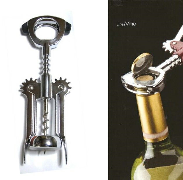 Ghidini社（伊製）ワインオープナー 簡単確実に抜けるネジ式コルクスクリューのベストセラー 高級クロムメッキ仕上げ…