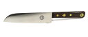 ♠F.ハーダー(独)三徳包丁18cm ステンレス ローズウッド(紫檀柄)【ゆうパケット便送料無料】
