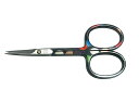 ロバートクラス(独)キューティクル ハサミ 9cm サテンステンレス カラーグリップ 限定数希少品