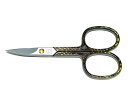 ロバートクラス(独)爪切ハサミ 9cm カラーグリップ 限定数