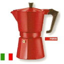 【代引き】は代引手数料のが必要となります。 【ITALEXPRESSO Aromatic Coffee Maker 6 Cups】 PEZZETI is the coffe maker made of alluminium alloy, suitable for all cooking appliance. In few minutes you may taste an excellent cup of aromatic coffee. Made by GHIDINI Italy【GHIDINI（伊）エクスプレス コーヒーメーカー（赤）6カップ】 ・本体：アルミニュウム合金、赤エナメル塗り ・持ち手：合成樹脂 ・縦200mm、幅100mm、520g ・6カップ用 ◆熱伝導率の良いアルミボディ。 ガス・電気で2〜3分で香り高いコーヒーが出来上がります ◆イタリアGHIDINI社製