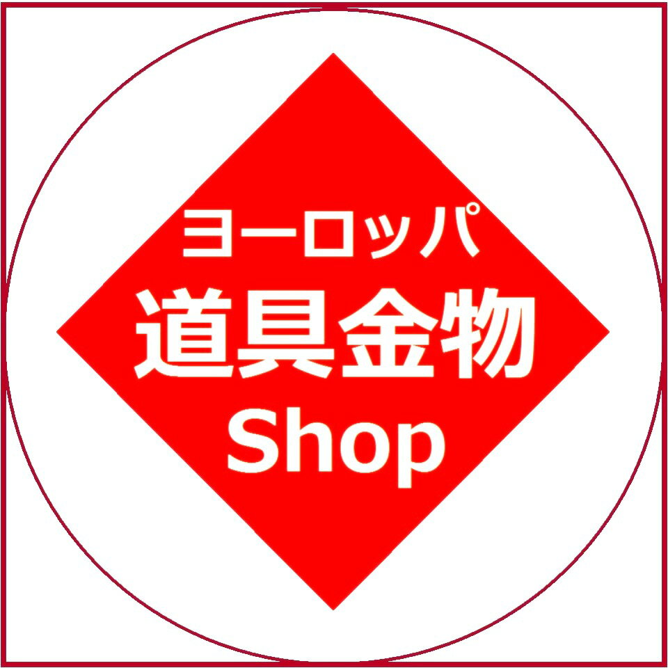 Shop icon