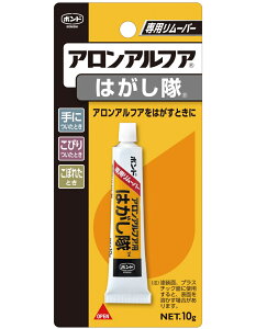 コニシ ボンド アロンアルファはがし隊　10g #60513