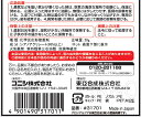 ohitotsubin:10000287のサンプル画像3