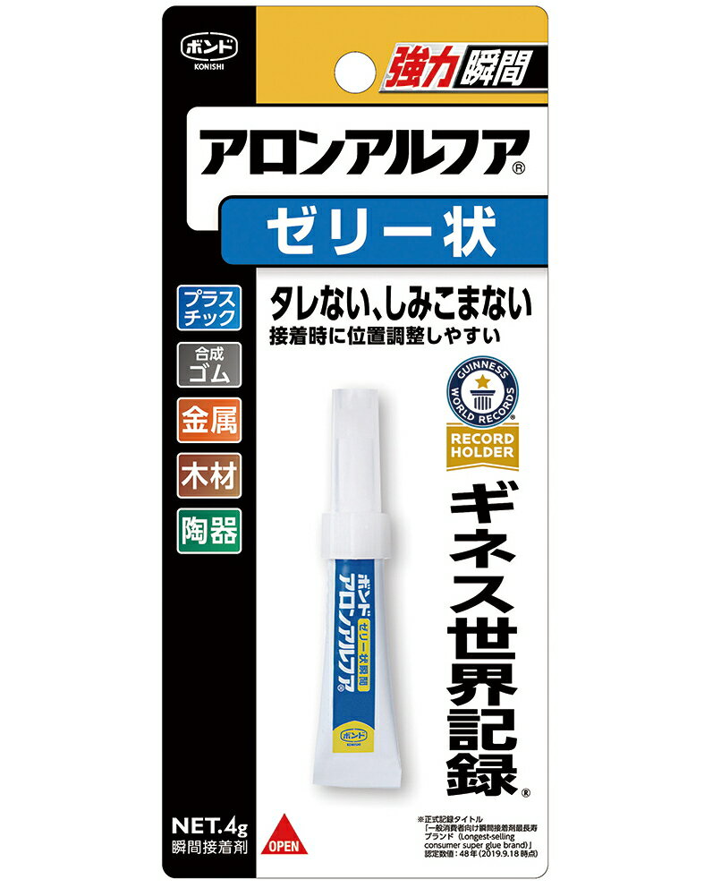 コニシ ボンド アロンアルファ ゼリー状 4g 30523