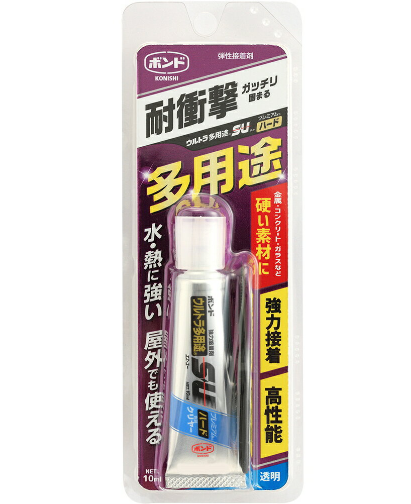 コニシ ボンド ウルトラ多用途SUプレミアムハード　クリヤー　10ml #05140