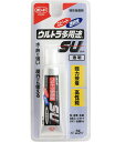 コニシ ボンド ウルトラ多用途SU クリヤー 25ml #04592