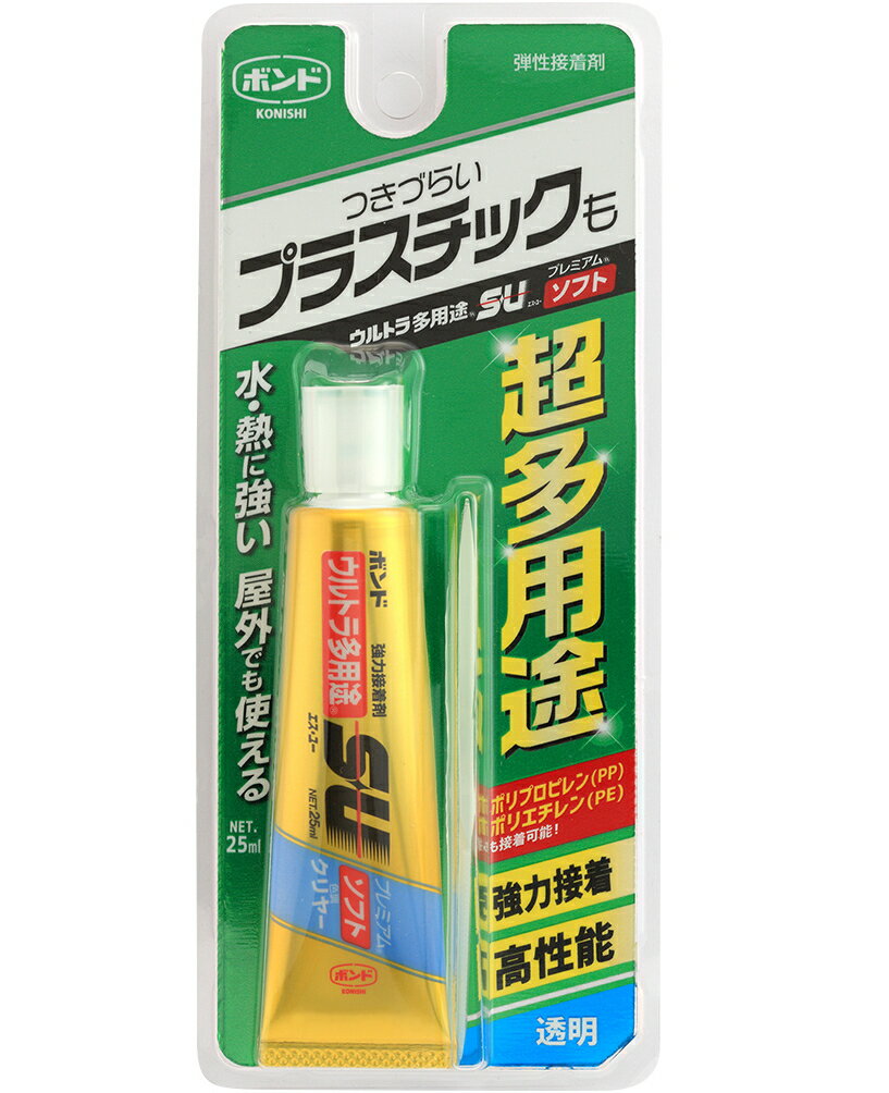 コニシ ボンド ウルトラ多用途SUプレミアムソフト クリヤー 25ml 05141