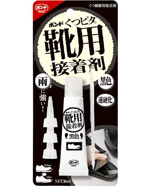 楽天おひとつ便コニシ ボンド くつピタ　黒　10ml #05319