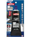ヘンケルジャパン（LOCTITE）黒ゴム接着剤 100g DBR-100