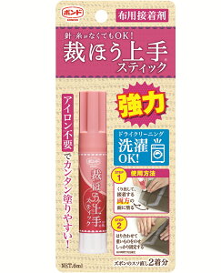 コニシ ボンド 裁ほう上手スティック 6ml #05747