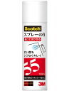 3M スコッチ スプレーのり55 ミニ 100ml