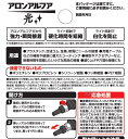 ohitotsubin:10001101のサンプル画像2