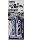 セメダイン ハイクイック50gセット 灰色 CA-175