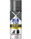 コニシ ボンド 防水スプレー 長時間 420ml #05453