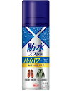 コニシ ボンド 防水スプレー ハイパワー 420ml #05452