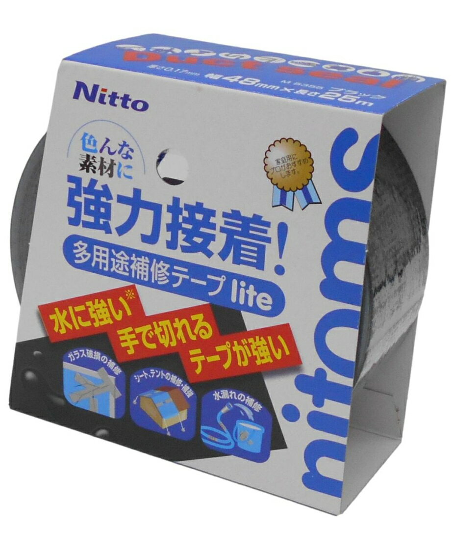 Tapes, Adhesion Goods - ニトムズ 多用途補修テープ lite25 ブラック 幅48mm×長さ25m M5355