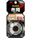 3M（スリーエム）布用両面テープ 強力薄手 KFB-20 20mm×6m