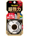 3M（スリーエム） 超強力両面テープスーパー多用途（KPS－12） 12mm×1．5m