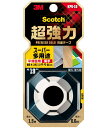 3Mプレミアゴールド スーパー多用途 平滑面用 (KPU−19)19mm×1.5m