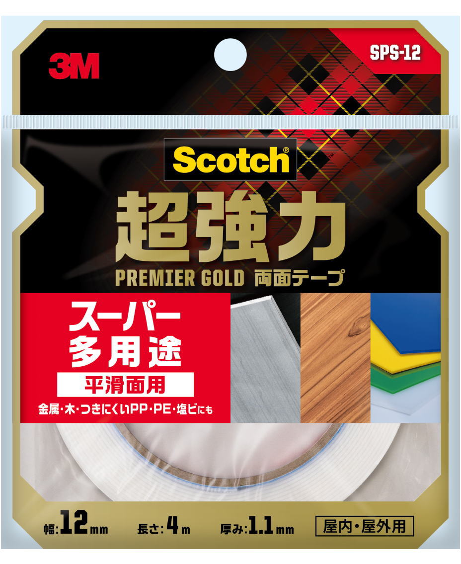 3M（スリーエム）　超強力両面テープスーパー多用途（SPS－12）　12mm×4m