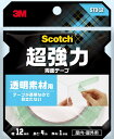 【11%OFFクーポン配布中★5/1に使える！】超強力ボンドテープ 強力両面テープ 50mm×10m 4個組 コニシ 防音材 吸音材 取付 設置 強力 DIY ピアリビング