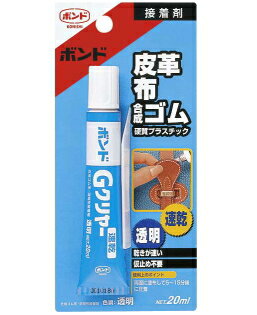 コニシ ボンド Gクリヤー　20ml　ブリスター #14323