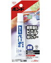 コニシ ボンド ビニル用　20ml　ブリスター #11023