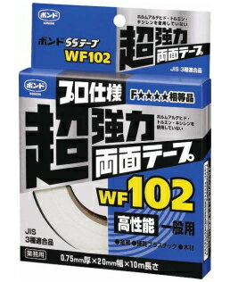 アクリル樹脂系両面粘着 サイズ 厚0.75mm　幅20mm　長さ10m 《用途》●金属、硬質プラスチック、ガラス、木材などに ●各種内装材の取付け ●看板、表示板などの作成および取付け 《特長》●超強力型 ●耐寒(-20℃) ●耐熱(+80℃) ●耐候 ●追従性 ●JIS3種適合品 ★F相等品