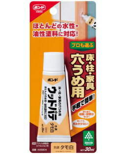 コニシ ボンド ウッドパテ　タモ白　30ml #25804