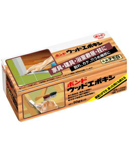 コニシ ボンド ウッドエポキシ　タモ白　90gセット #26056