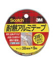 3M(スリーエム) 耐熱アルミテープ (ALT−38) 38×9m