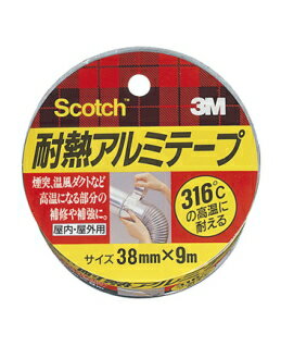 3M（スリーエム）　耐熱アルミテープ　（ALT−38）　38×9m