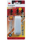 3M（スリーエム）　反射テープ　スタンダード　白　（R25　WHI）　25×1m