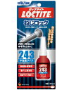 ヘンケルジャパン ロックタイト(LOCTITE)ねじロック243（中強度タイプ） 10ml LNR-243