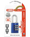 ABUS マイカラーナンバー可変式南京錠20mm　ブルー 145-20 BL