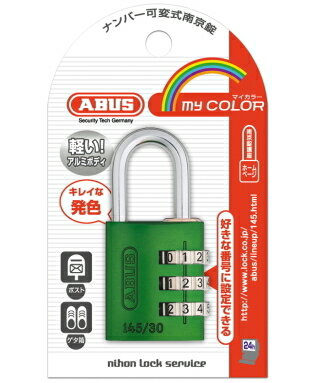 ABUS マイカラーナンバー可変式南京錠30mm　グリーン 145-30 GR