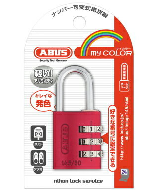 ABUS ޥ顼ʥСѼ30mmå 145-30 RE