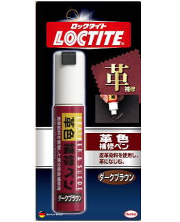 ヘンケルジャパン（ロックタイト LOCTITE）　革色補修ペン　ダークブラウン　20ml DLP-02D