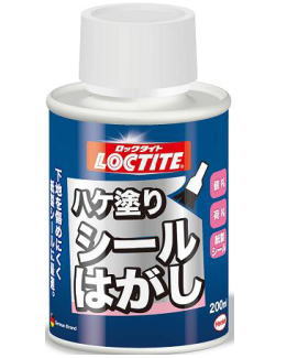 ヘンケルジャパン ロックタイト LOCTITE ハケ塗りシールはがし 200ml DSH-20H