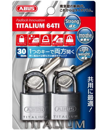 ABUS 南京錠 TITALIUM 30mm 2個入パック(BP-64TI/30KA)