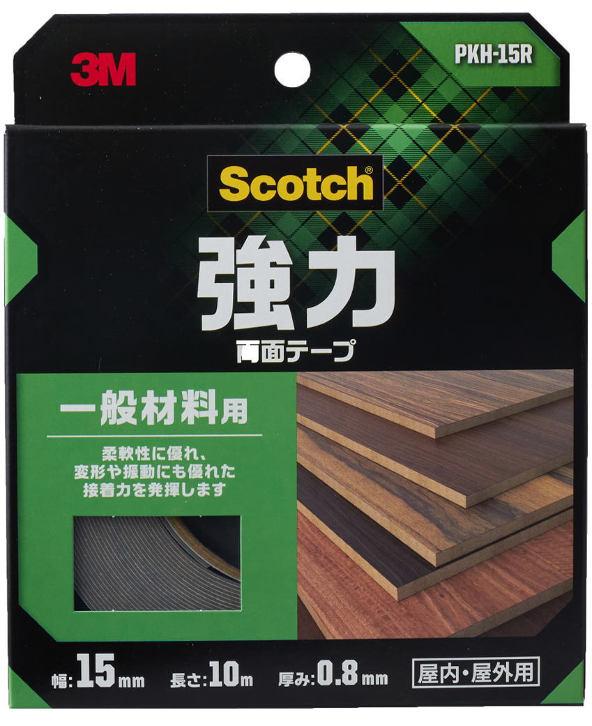 3M スコッチ 強力両面テープ 一般材料用 15mm×10m PKH-15R