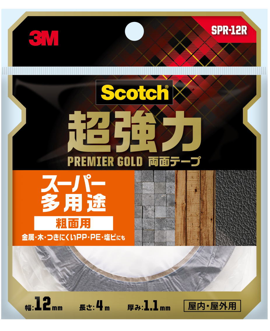 3M 超強力両面テープ プレミアゴールド スーパー多用途 粗面用 幅12mm×長さ4m SPR-12R