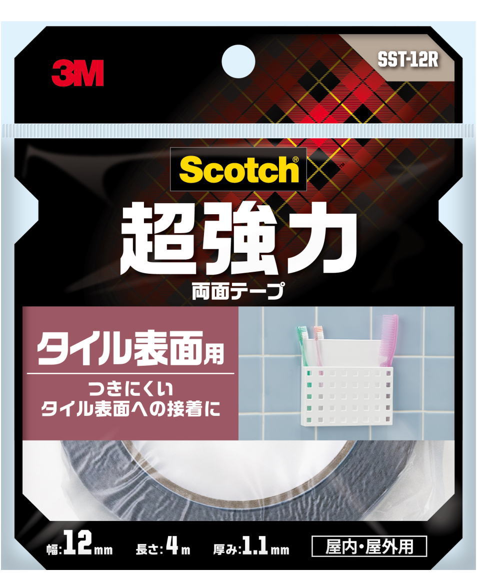 3M 超強力両面テープ タイル表面用 幅12mm×長さ4m SST-12R