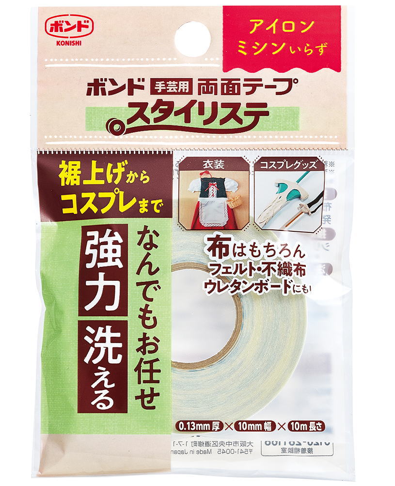 コニシ ボンド 手芸用 両面テープ スタイリステ #06098