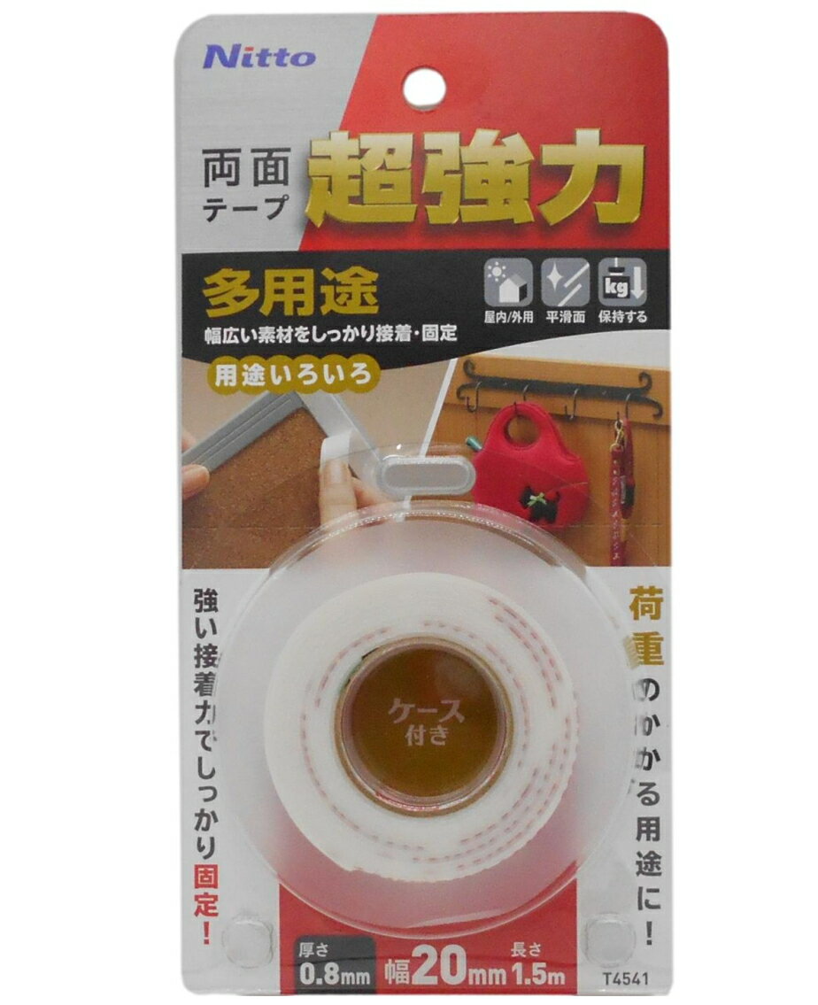 《品番》T4541 《成分》基材：アクリルフォーム　粘着剤：アクリル系 《サイズ》幅20mm×長さ1.5m×厚み0.8mm 《用途》 ●金属（ステンレス・アルミ・鉄など）・タイル・木材・プラスチック・塩化ビニル・ガラス・紙・ポリプロピレン・ポリエチレン（荷重用途不可）など幅広い素材の固定や補修に。 《特長》 ●テープ色：白 ●柔軟性・耐久性・耐熱性・に優れたアクリルフォーム基材に、強靭な粘着剤を使用。 ●素材の変形や伸縮にテープが追従し、安定した接着性を発揮 ●JIS規格《Z1541》超強力両面粘着テープ1種1号（構造用接合部）に準拠しています。 《使用について》 ●平滑面で使用できます。 ●屋内・屋外に使用できます。 ●接着後の使用温度：-20℃〜180℃ 《荷重目安》※保証値ではなく目安。20mm×20mm室温20℃の場合 ●ステンレス1700g・ABS1050g・木970g・アクリル1050g・塩化ビニル800g 《接着できない素材と場所》 ●軟質ゴム、フッ素やリリコーン等で処理された面、凹凸面やザラザラ面、壁紙・砂壁・繊維壁など素材の弱い面、はがれやすい塗装面、常に高温・高湿になる場所、常に浸水する場所、水分がしみこみやすい面、球体