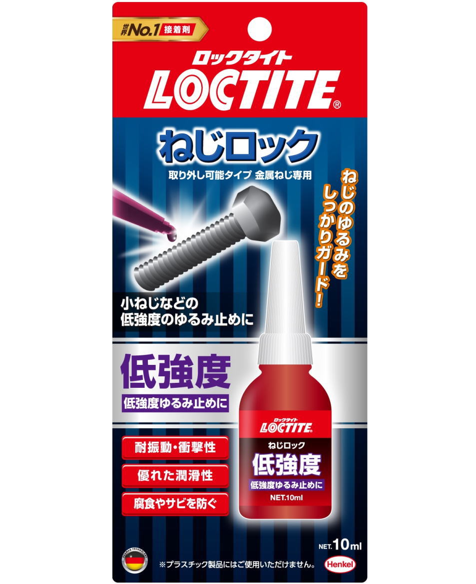 楽天市場】ロックタイト 222の通販 楽天市場】ロックタイト 222の通販