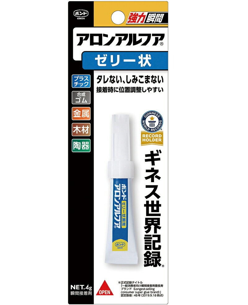 コニシ ボンド アロンアルフア ゼリー状 4g スリム #31303