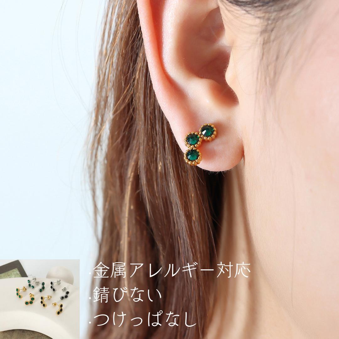 ピアス 金属アレルギー対応 つけっぱなし 錆びない ステンレス鋼 18K金メッキラインストーン シンプル 両耳用・2個売り 高見え 送料無料