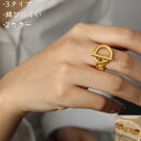ハイエンドリング 指輪 錆びない 金属アレルギー対応 ステンレス つけっぱなし 男女兼用 ゴールド シルバー お洒落 韓国送料無料(4)